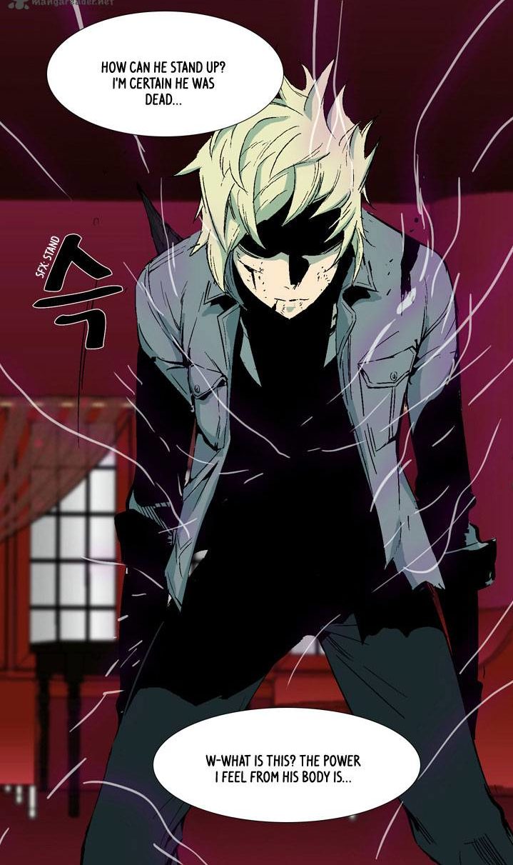 Ability e1654194327920