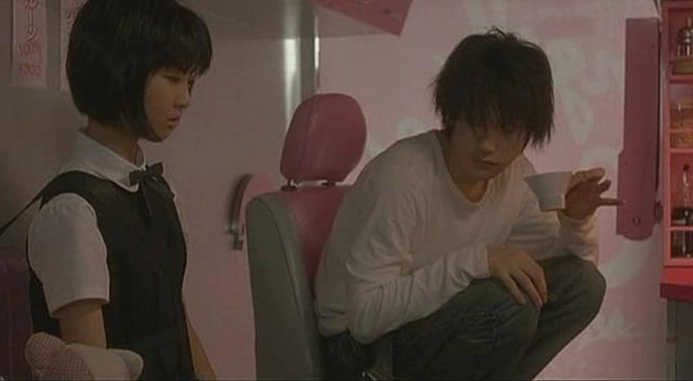 Dr Nikaido's daughter