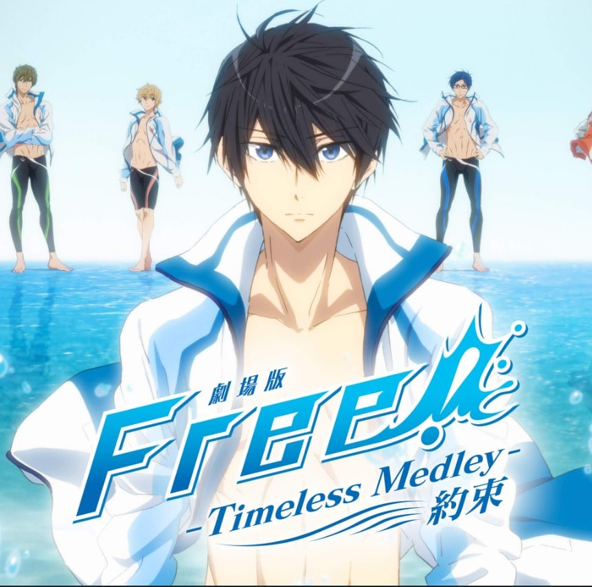 Free Movie 2 Timeless Medley Yakusoku
