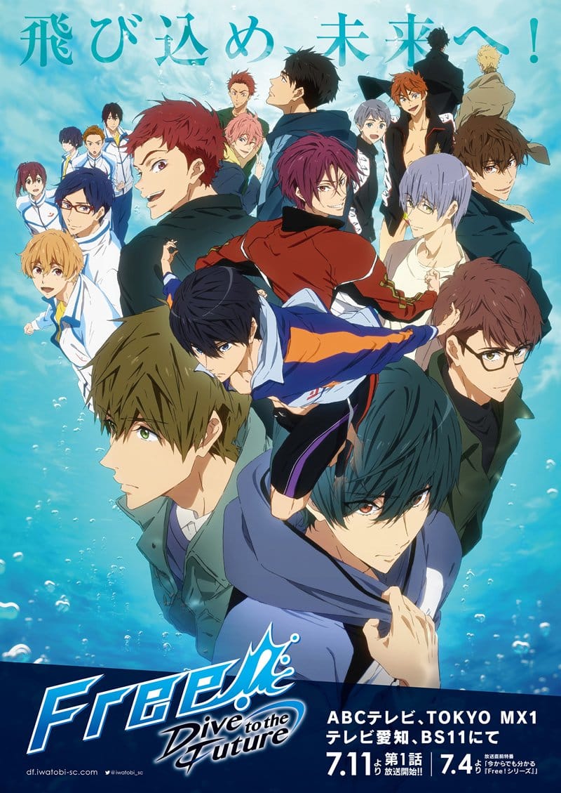 Free Season 3 Dive To The Future