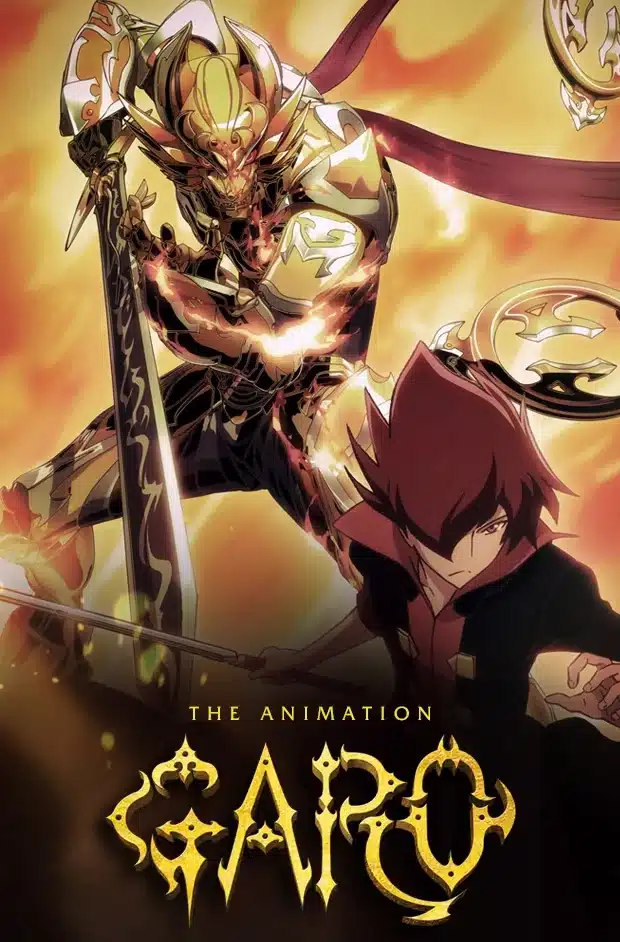 Garo the animation e1655969620160