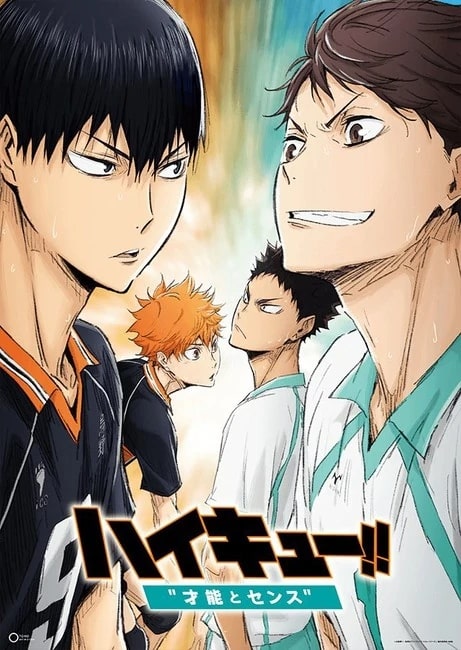 Haikyuu The Movie Talent and Sense