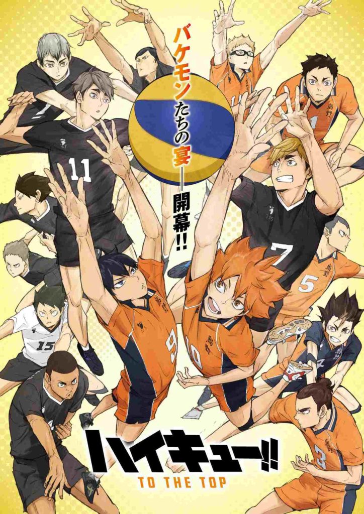 Haikyuu!! To the top 2