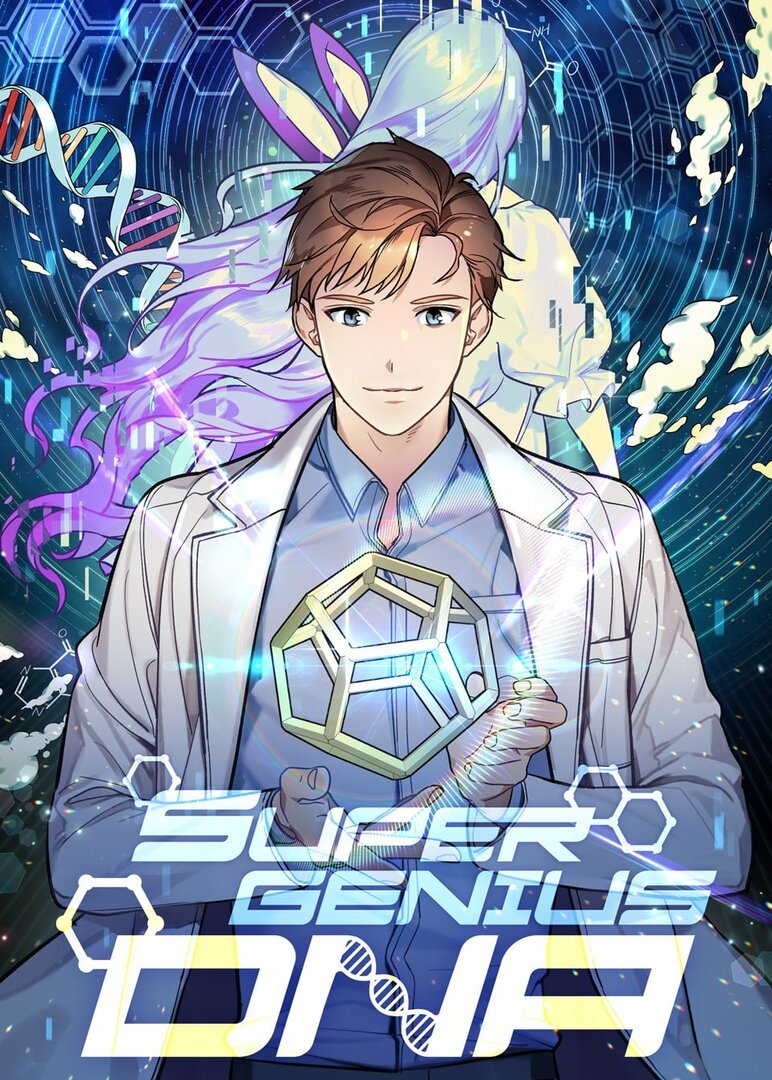 Im The Only One With Genius DNA