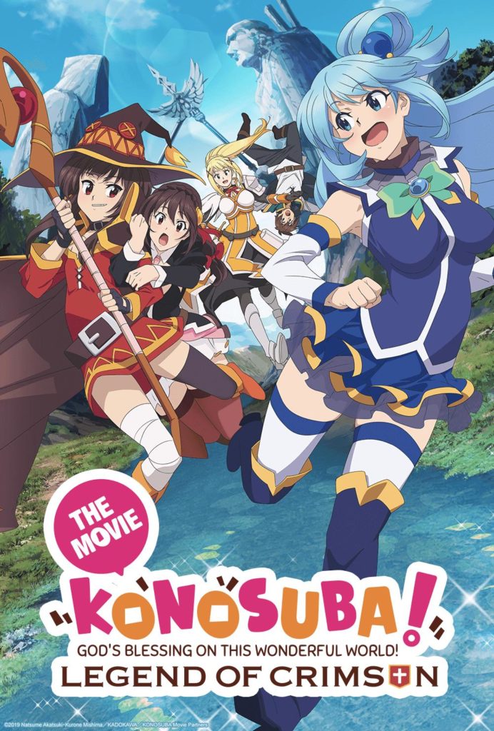 Konosuba 