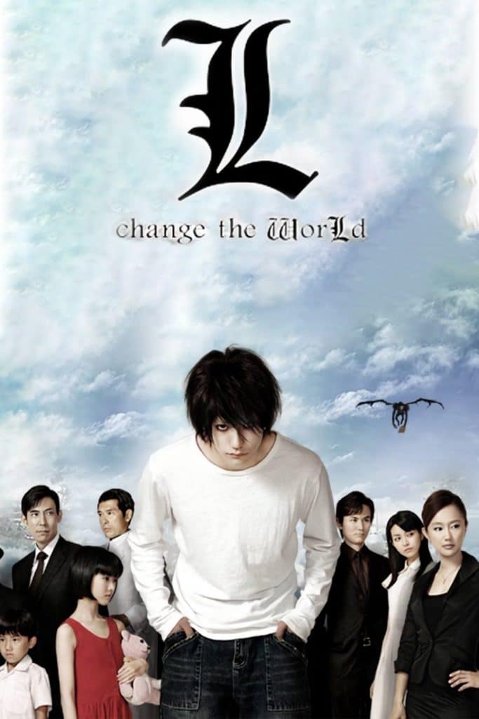 L change the world 