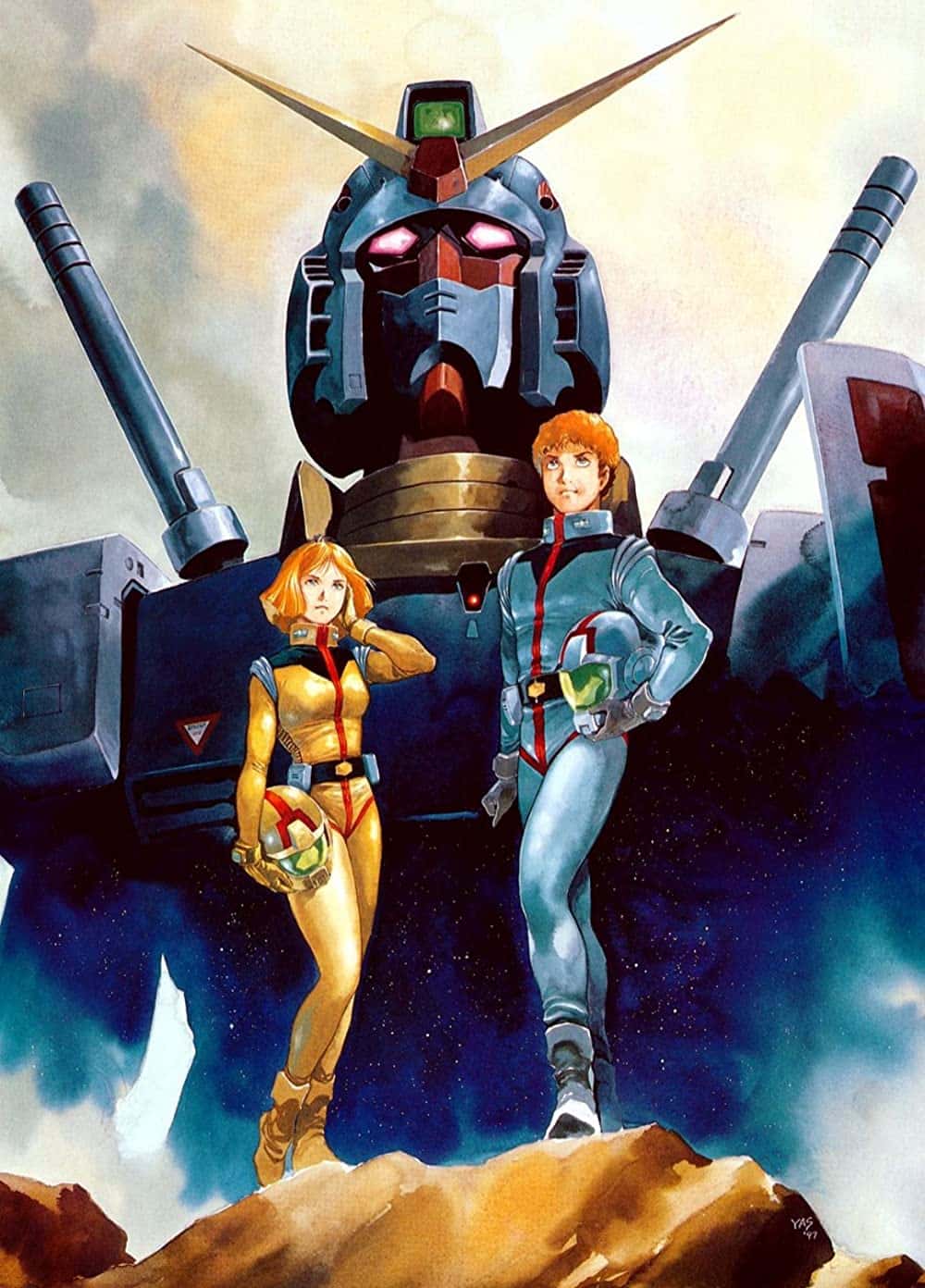 Mobile Suit Gundam