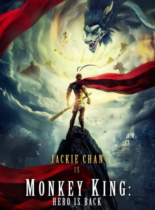 Monkey King Hero is Back e1656357514655
