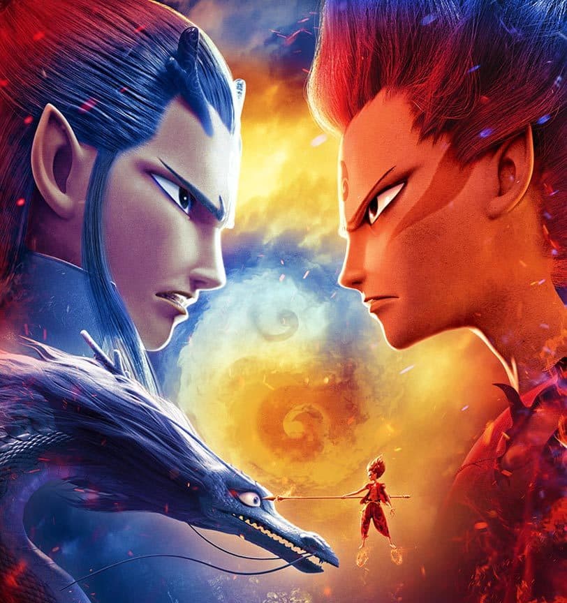 Ne Zha e1656357380772