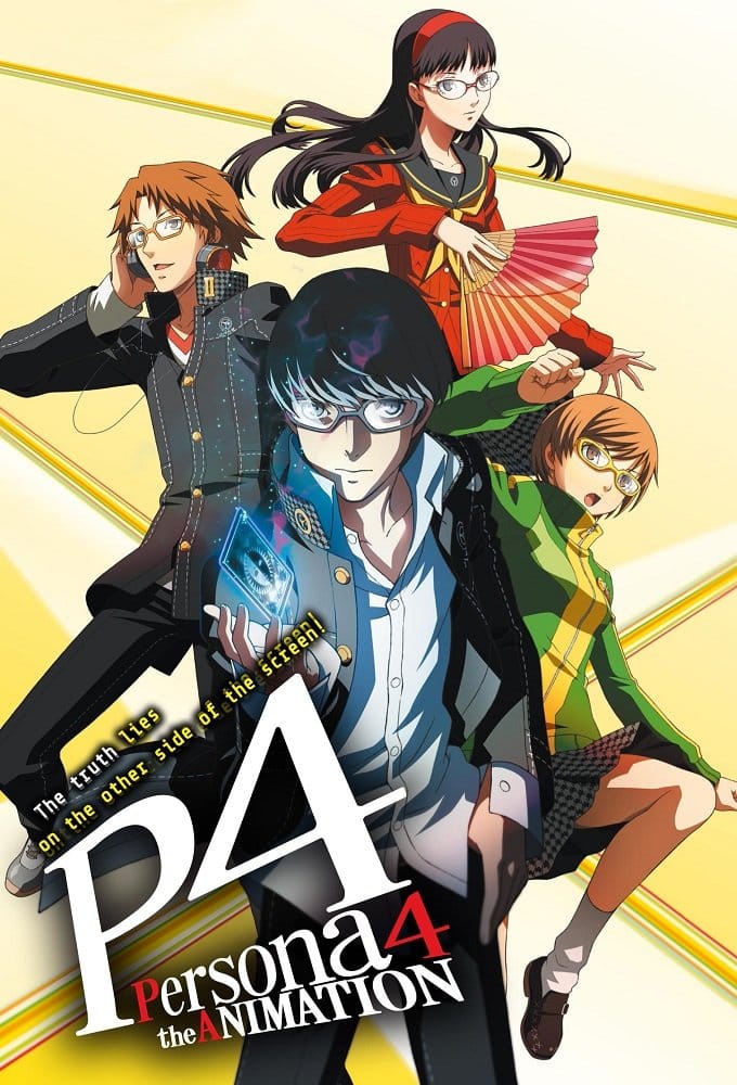 Persona 4 the Animation Mr. Experiment Shorts