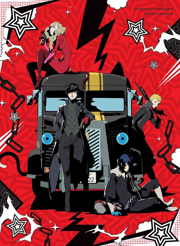 Persona 5 the Animation The Day Breakers