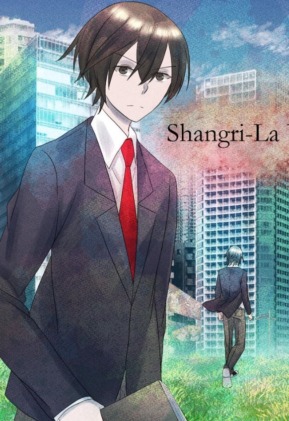 ShangRi La Underdogs