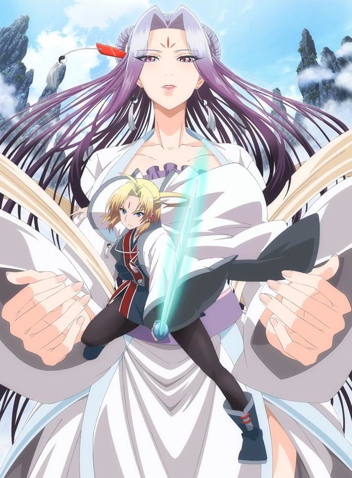 Spirit Blade Mountain e1656357472147