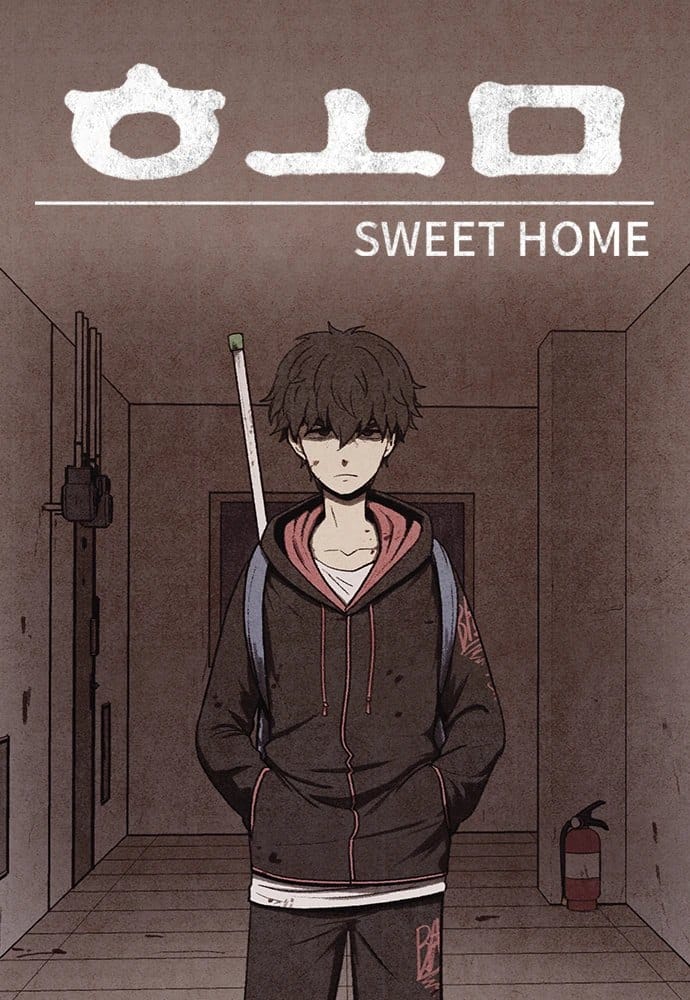 Sweet Home 5