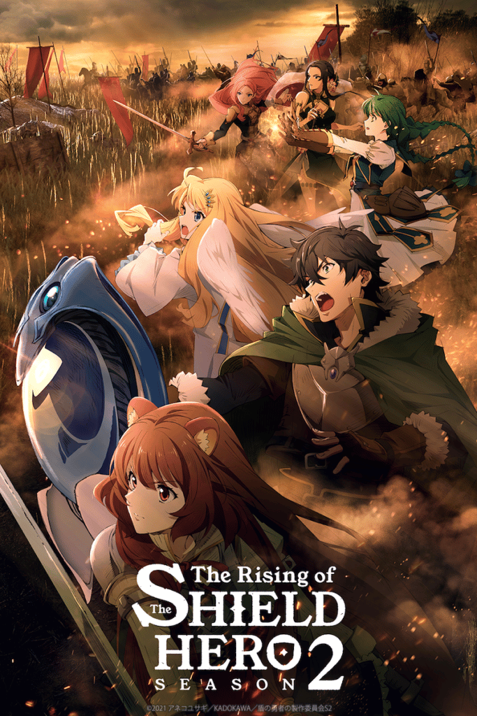 The Rising of The Shield Hero