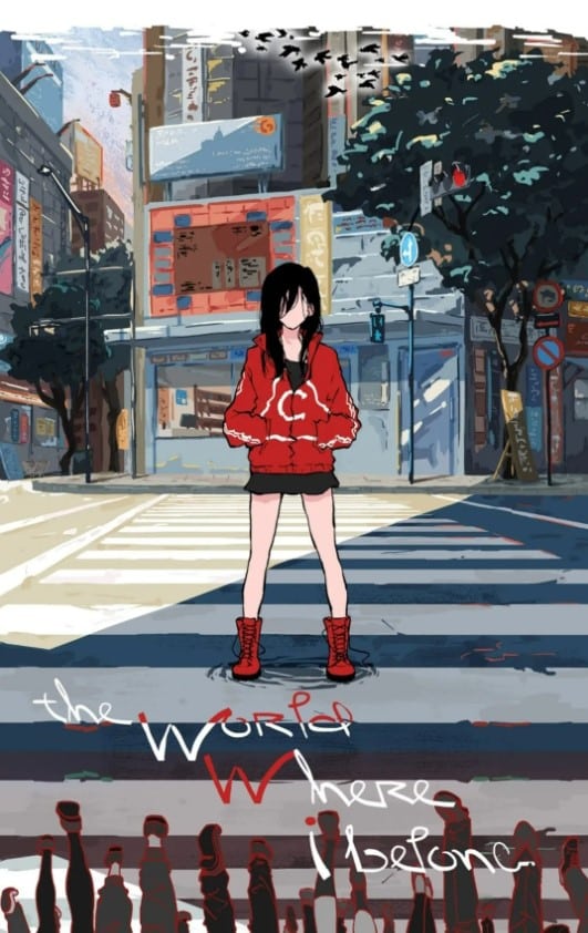 The World Where I Belong