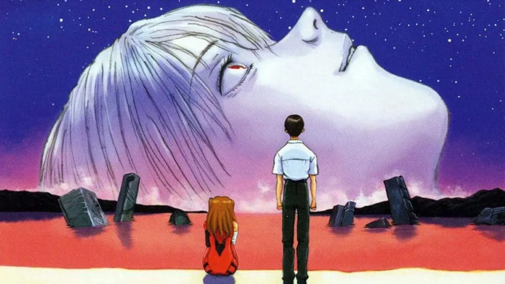 neon genesis evangelion
