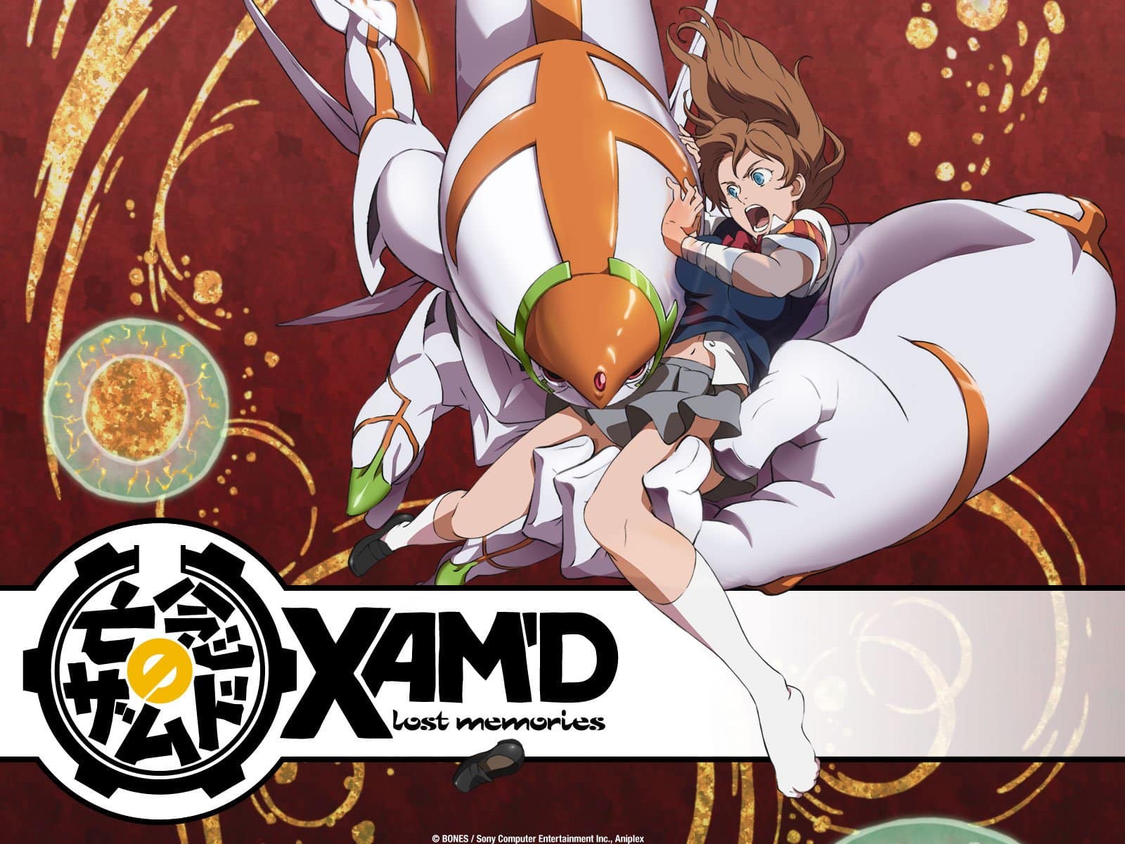 Xamd Lost Memories