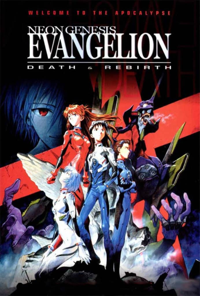 evangelion death 2