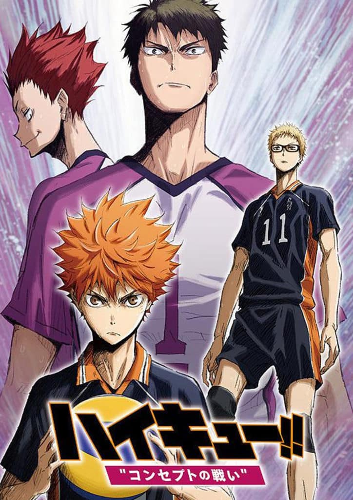 haikyuu movie 3
