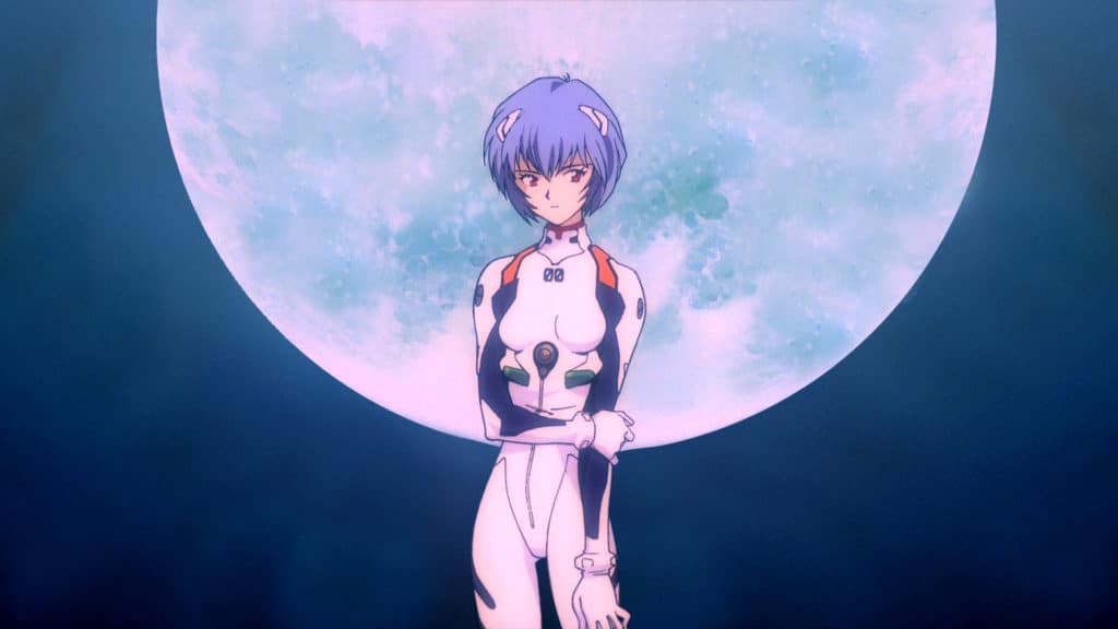 rei