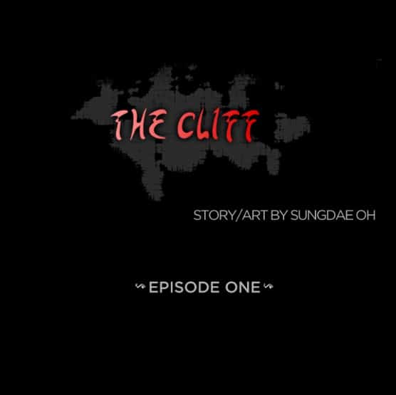the cliff story by sungdae