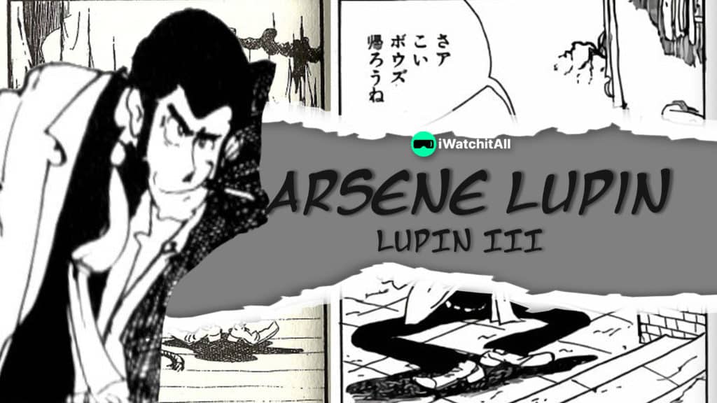 7 Lupin