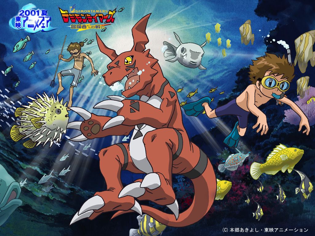 Digimon Battle Of Adventures