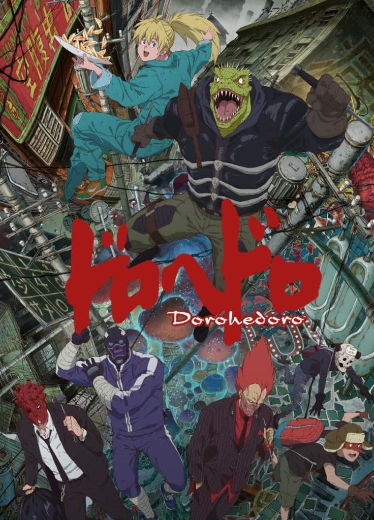 Dorohedoro 