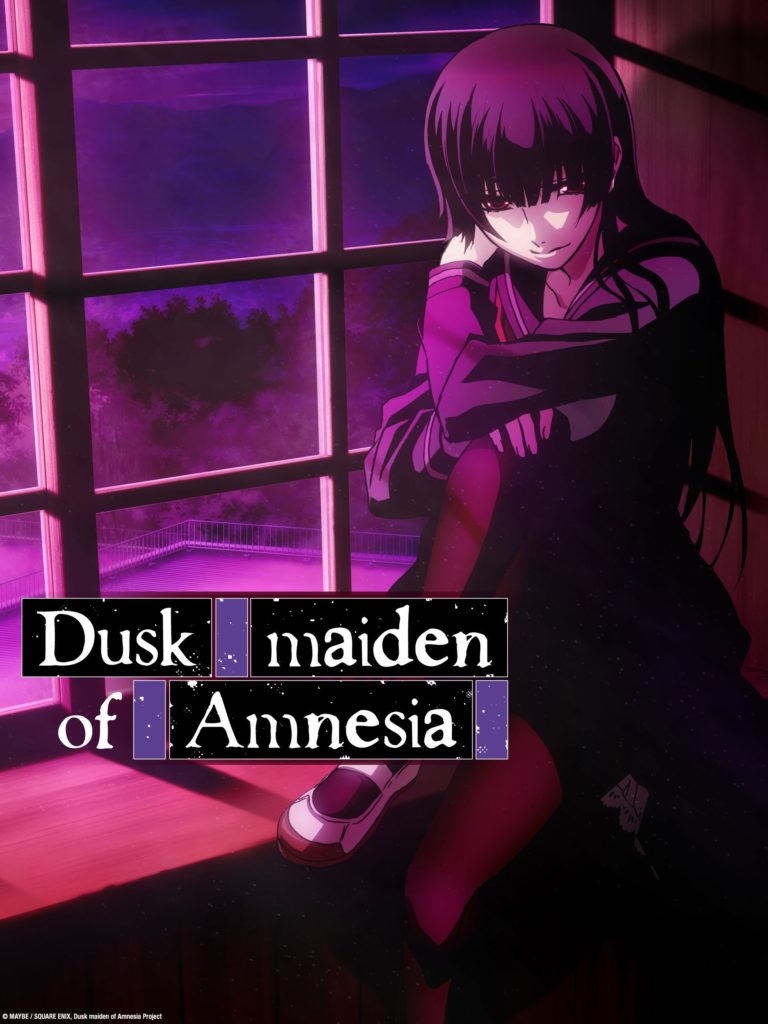 Dusk Maiden of Amnesia 