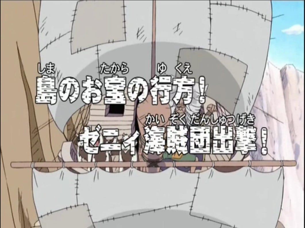 Episode 138 one piece