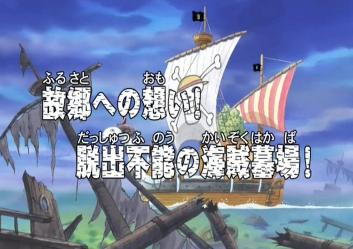 Episode 141 one piece