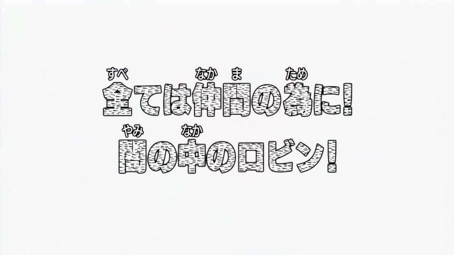 Episode 283 one piece