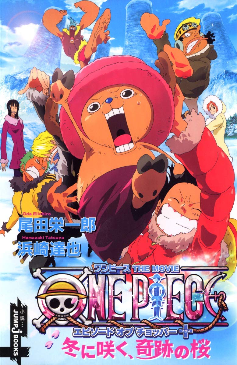 Episode of Chopper Plus Bloom in the Winter Miracle Cherry Blossom