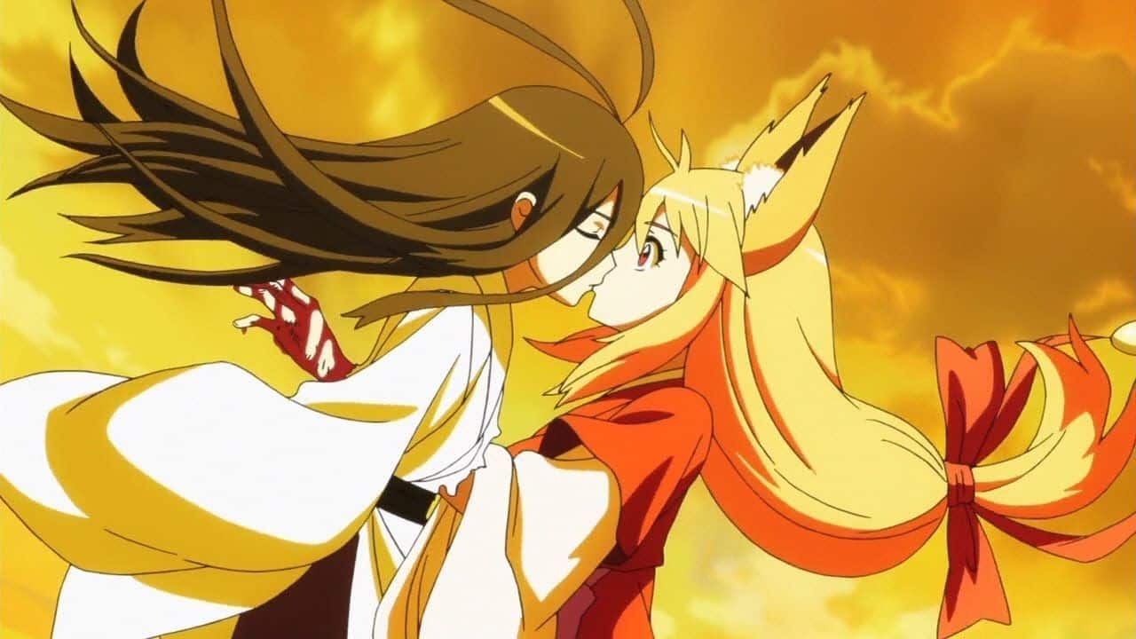 Fox Spirit Matchmaker