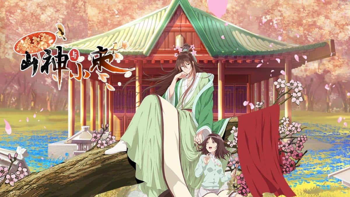 God of Mountains and Jujube