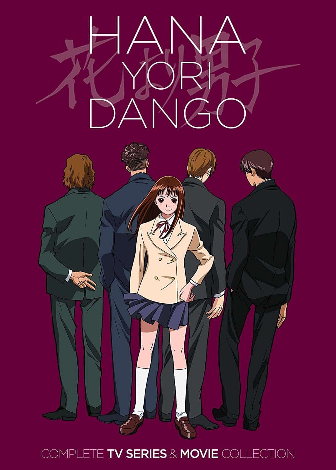 Hana Yori Danggo