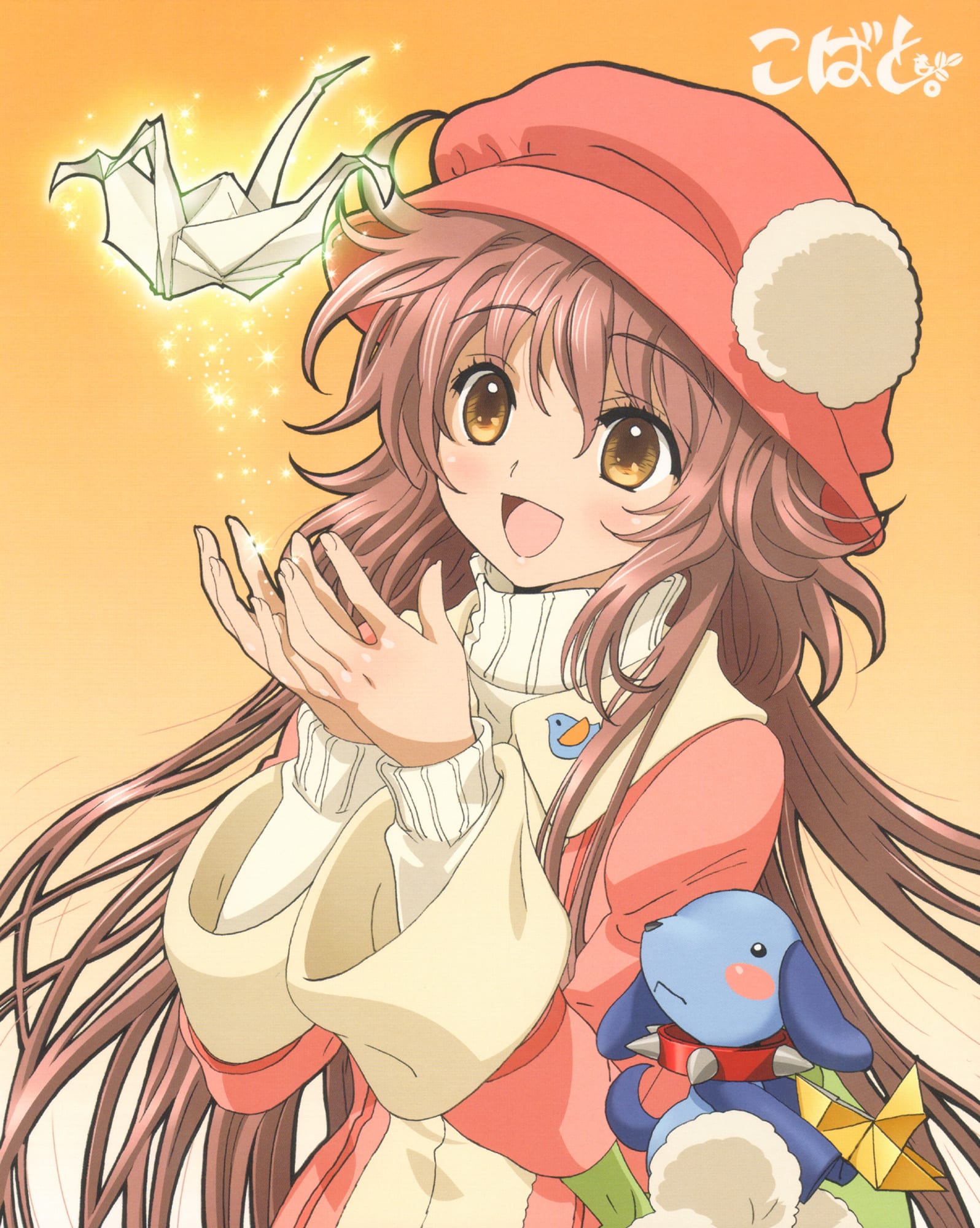 Kobato