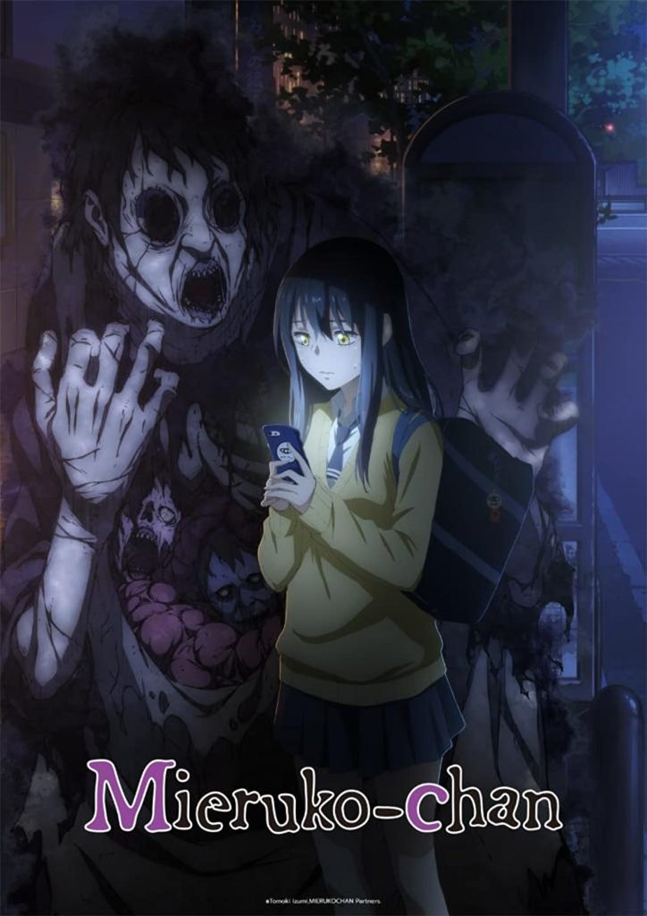 Mieruko-chan