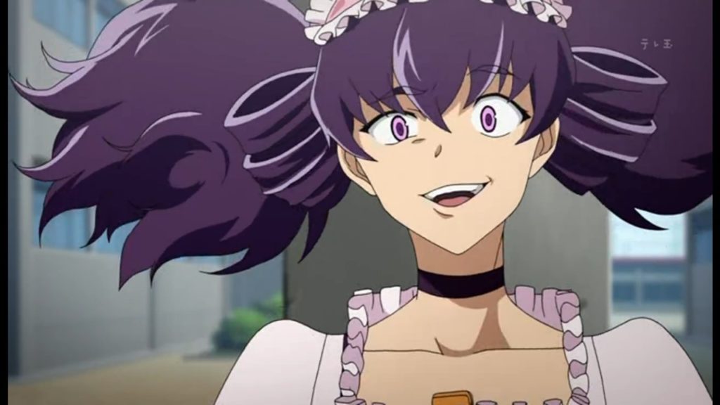 Minene Uryuu