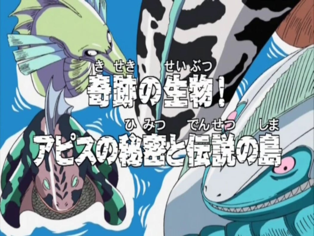 One Piece Episode 55