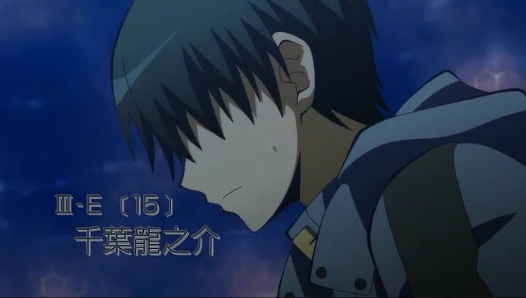 Ryunosuke Chiba