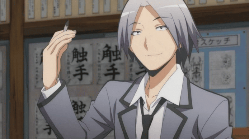 Sosuke Sugaya