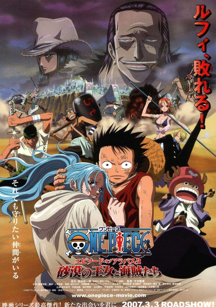 The Desert Princess and the Pirates Adventures in Alabasta