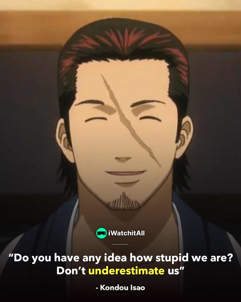 kondou isao