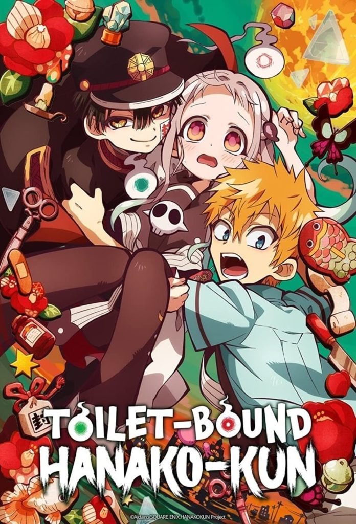 toilet bound hanako kun