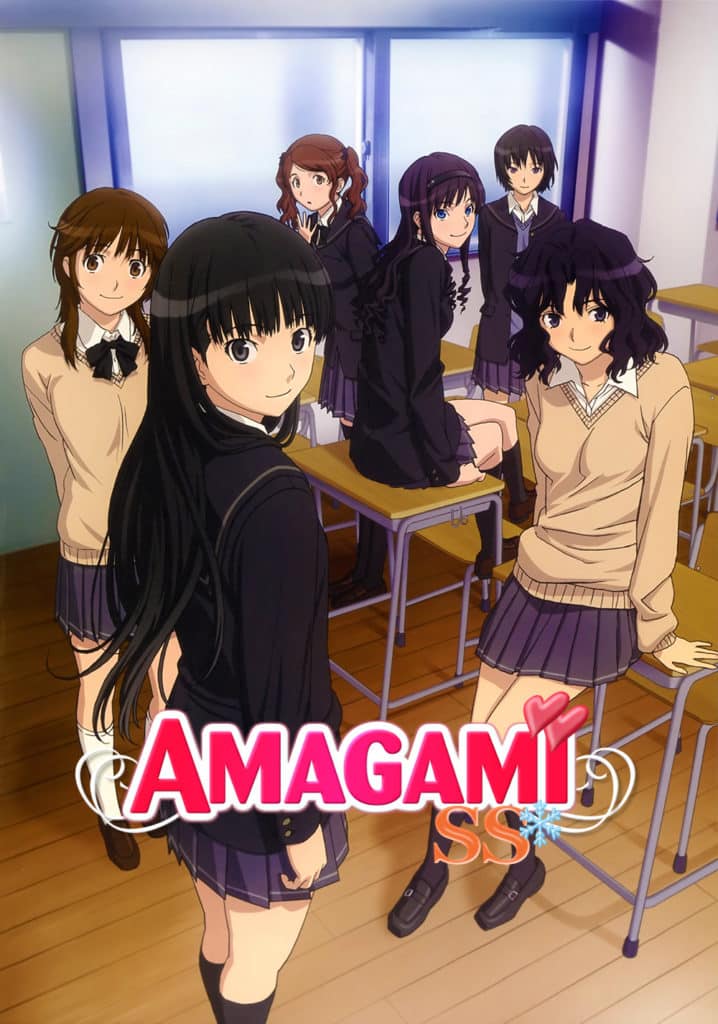 Amagami SS Blue Lock Character Blue Lock Character