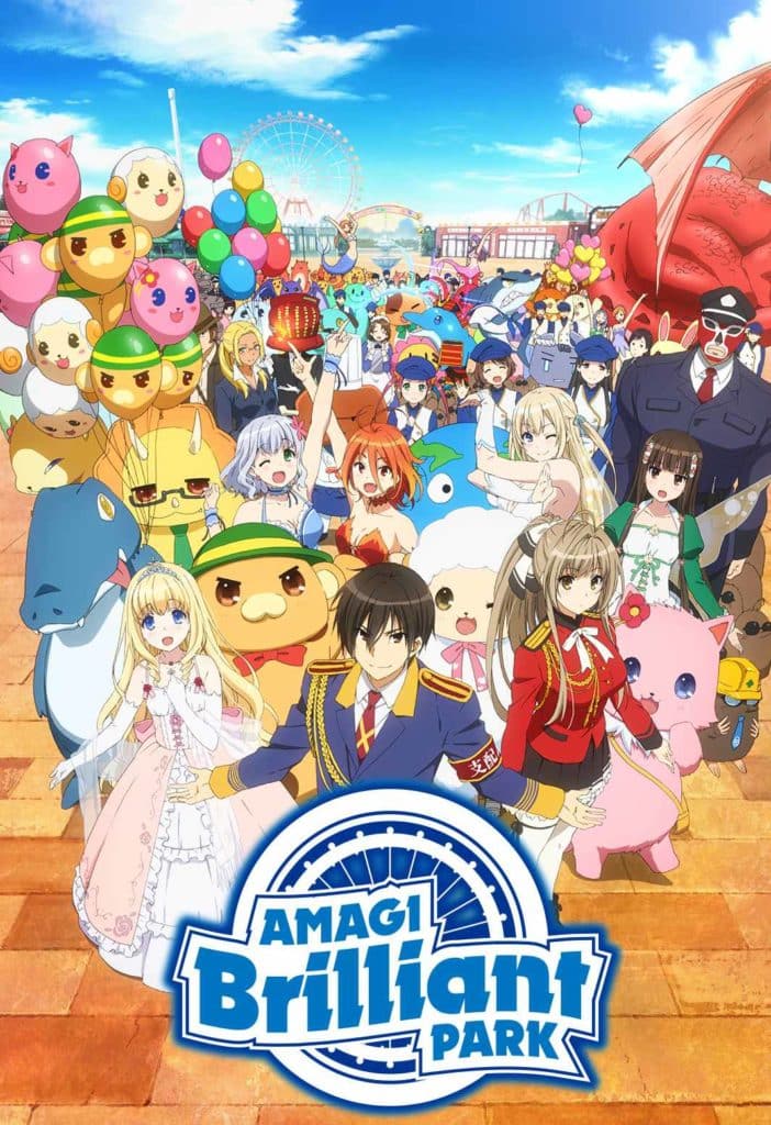 Amagi Brilliant Park
