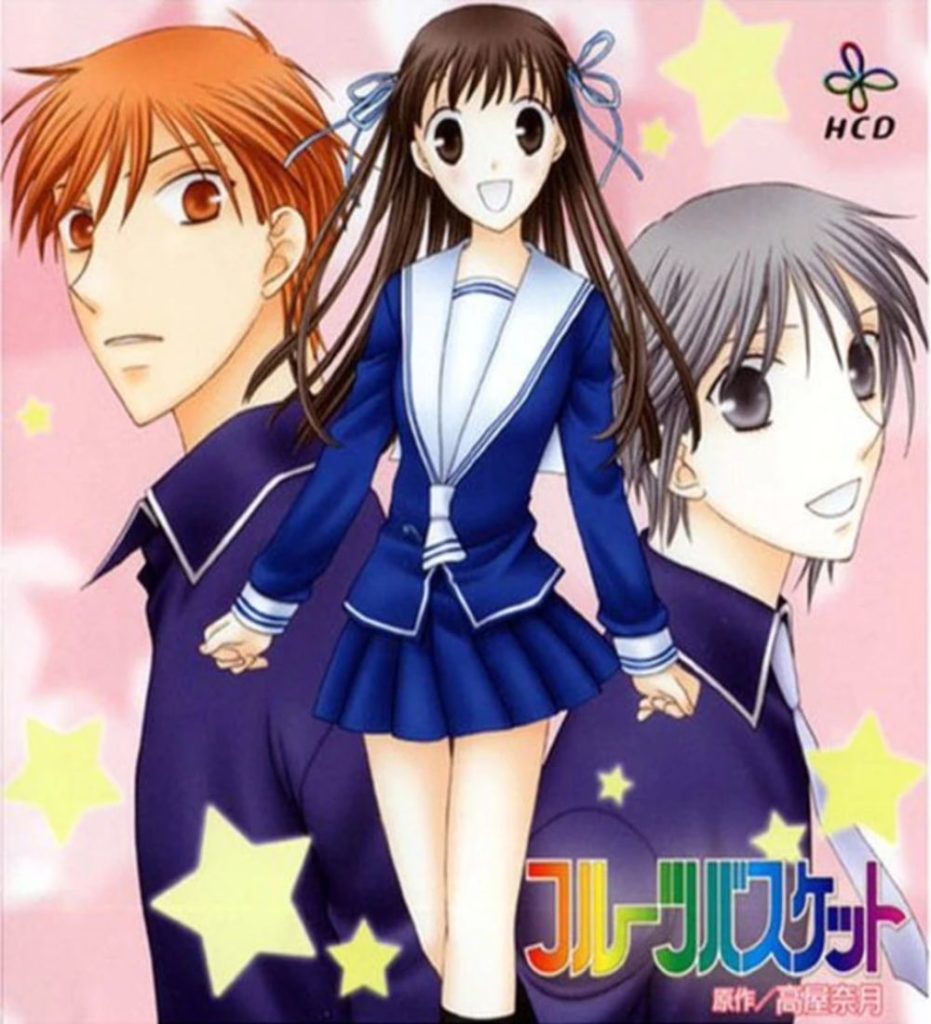 FB Drama CD 2
