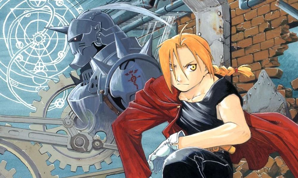 Fullmetal Alchemist